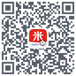汇来米T的下載二維碼