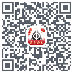 测试移动办公的下載二維碼