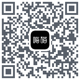 嗨喵kod QR do pobrania