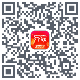 齐家的下載二維碼