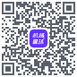 机械星球的下載二維碼