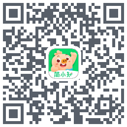 简小知的下载二维码