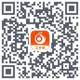 智慧凤城工作端的下載二維碼