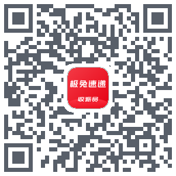 外场Pro QRcode