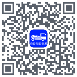 车拖车รหัส QR สำหรับดาวน์โหลด