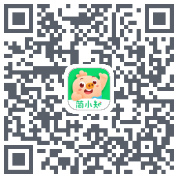 简小知测试版的下载二维码