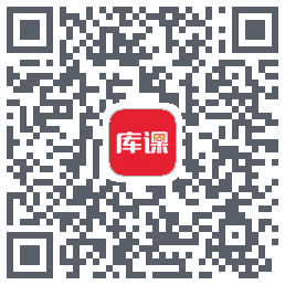 库课网校的下载二维码