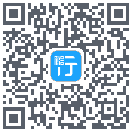 湘行一卡通 QRcode