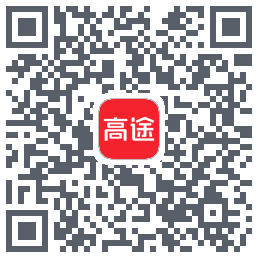 高途 QRcode