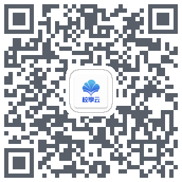 电子班牌 QRcode