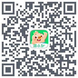简小知测试版的下载二维码
