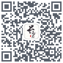 长相思的下載二維碼