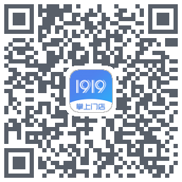 1919掌上门店 QRcode
