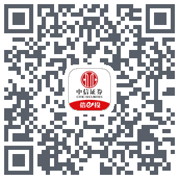 中信证券快捷登录zhx的下載二維碼
