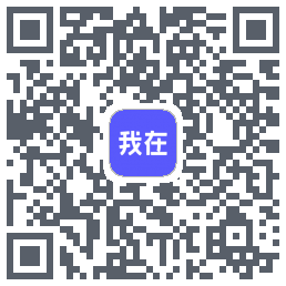 我在AI QRcode