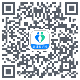天津长护险Uat QRcode