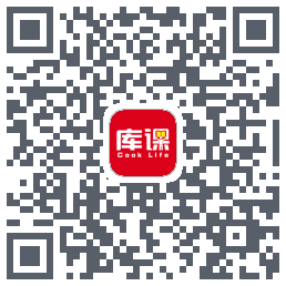 库课网校的下載二維碼