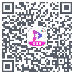 星播客主播端 QRcode