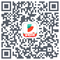公考雷达 QRcode
