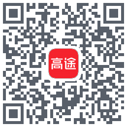 高途 QRcode