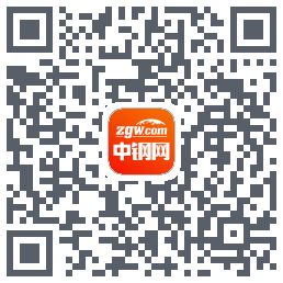 中钢网的下載二維碼