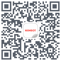NIIMBOT的下載二維碼