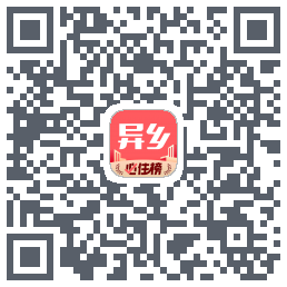 异乡 QR-код для загрузки