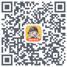 剧本杀 QRcode