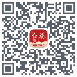 红旗智联รหัส QR สำหรับดาวน์โหลด