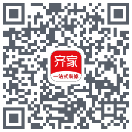 齐家装修的下載二維碼