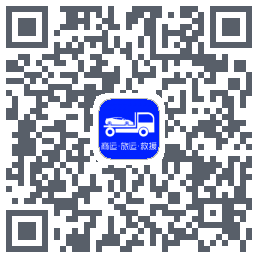 车拖车_Debug QR-код для загрузки