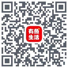 有鱼生活 QRcode