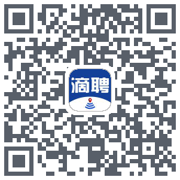 滴聘 QRcode