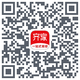 齐家的下載二維碼