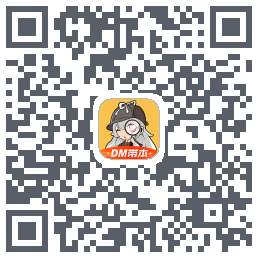 剧本杀のダウンロードQRコード