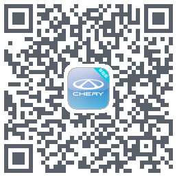 奇瑞EVรหัส QR สำหรับดาวน์โหลด