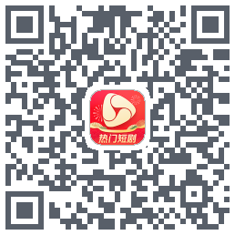河马剧场 QRcode