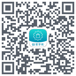 星享城Download QR-Code