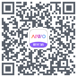 AIWO数字门店 QRcode