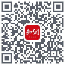 手机知网的下载二维码