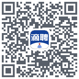 滴聘 QRcode