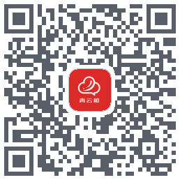 青云租 QRcode