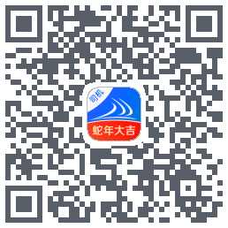 货满e家司机端 QRcode