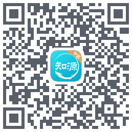 知源中医kod QR do pobrania