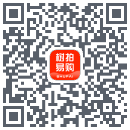 树拍易购的下載二維碼