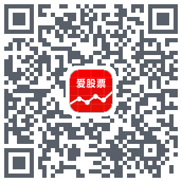 爱股票código QR de descarga de