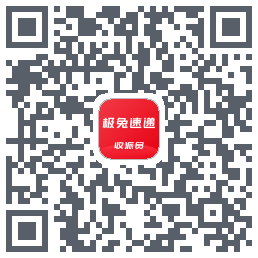 外场Pro QRcode