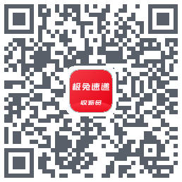 外场Pro的下載二維碼