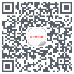 NIIMBOT的下载二维码