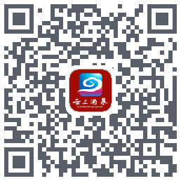 云上酒泉的下載二維碼